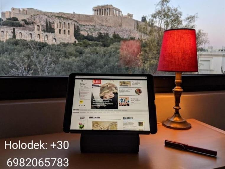 Holodek Apartments : Parthenon Ateny Zewnętrze zdjęcie